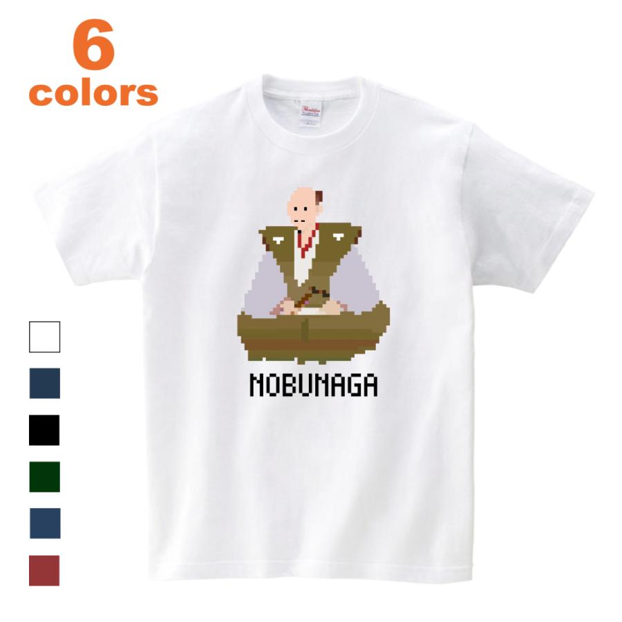 Tシャツ 織田信長 信長 ドット絵 戦国 武将 かわいい プリント メンズ レディース 子供 キッズ イラスト ビック Big 大きいサイズ Sugimaru 54 Designers T Shirt Sugimaru54 D Pop 通販 Yahoo ショッピング