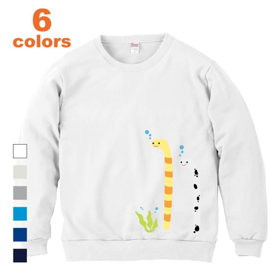 ライトトレーナー ちんあなご にしきあなご 海 水中 泡 かわいい トレーナー 長袖 薄い 軽い プリント メンズ レディース 子供 キッズ イラスト Bluetree 33 Designers Trainer Bluetree33 D Pop 通販 Yahoo ショッピング