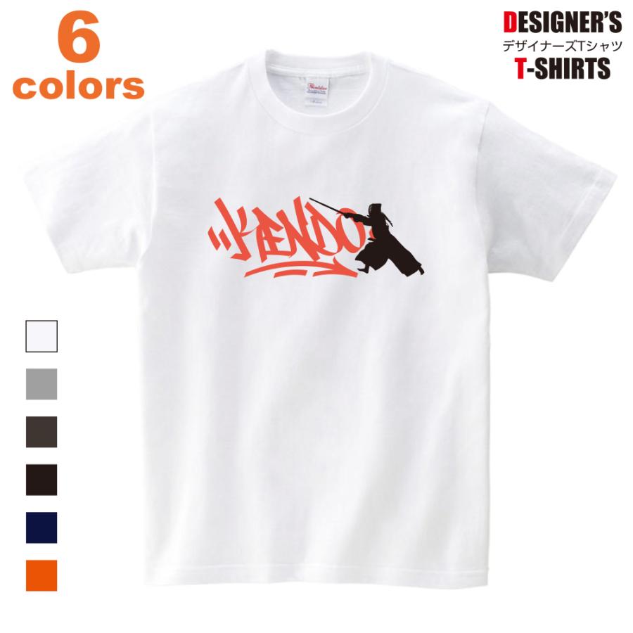 オリジナルtシャツ 剣道 面 グラフィティ タギング メンズ レディース プリント Xl Xxl イラスト Goldfish07 D Pop 通販 Yahoo ショッピング