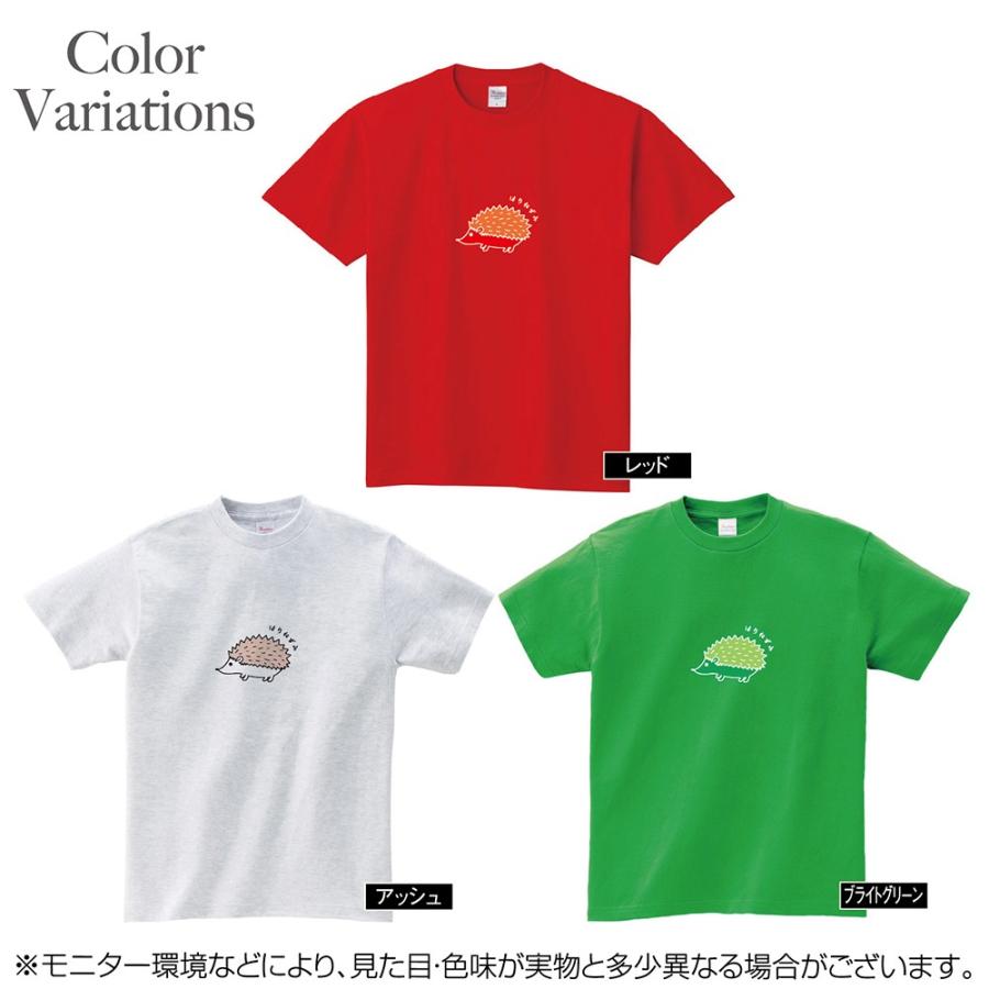 Tシャツ ハリネズミ かわいい シンプル メンズ レディース キッズ イラスト Hedgehog D Pop 通販 Yahoo ショッピング