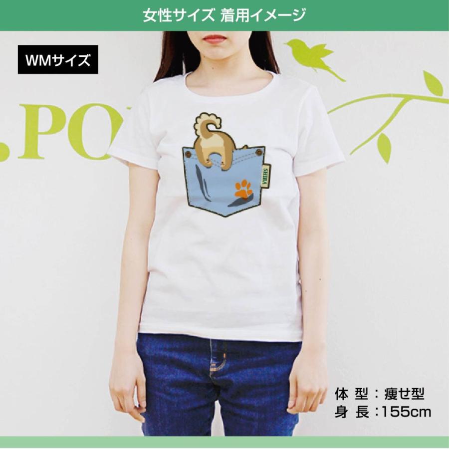 Tシャツ しばいぬ 柴犬 犬 いぬ シバイヌ シバいぬ 唐草模様 デニム模様 厚めの生地 メンズ レディース 子供 キッズ イラスト ビック Big 大きいサイズ Meta17 D Pop 通販 Yahoo ショッピング