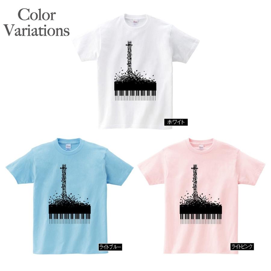 オリジナルイラストtシャツ ピアノ 音楽 レディース 音符 Nshcfa2gyr D Pop 通販 Yahoo ショッピング