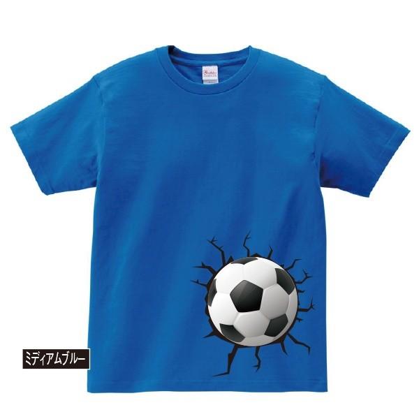Tシャツ サッカー サッカーボール 面白 ワールドカップ メンズ 