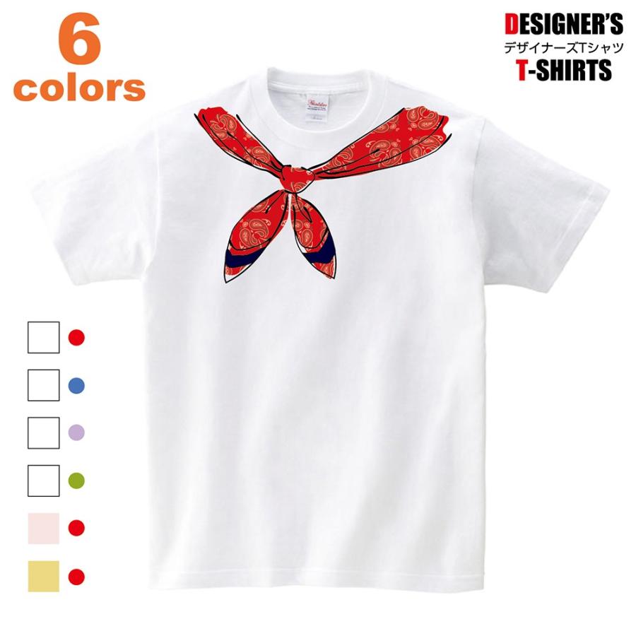 Tシャツ スカーフ バンダナ ペイズリー リボン 巻く オリジナル レディース キッズ プリント イラスト Scarf D Pop 通販 Yahoo ショッピング