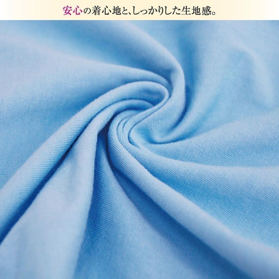 豆まき 節分 鬼 ビール 酒 イラスト オニ おに 可愛い Tシャツ プリント オリジナル Sunt24 D Pop 通販 Yahoo ショッピング