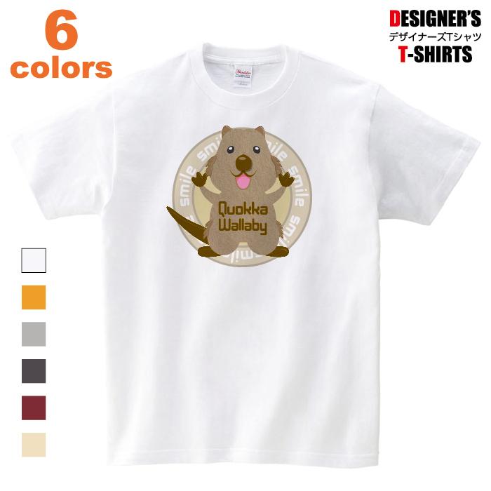 Tシャツ クォッカワラビー Quokka Wallaby 世界一幸せな動物 笑顔 スマイル かわいい Tatoo49 D Pop 通販 Yahoo ショッピング