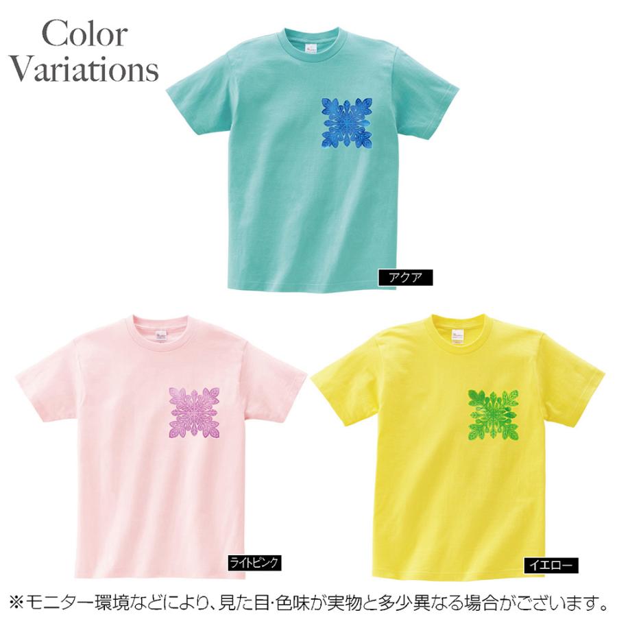 Tシャツ ハワイアン フラ ハワイアンキルト パンノキ ウル ハワイ 水彩 レディース キッズ メンズ Yamapyt25 D Pop 通販 Yahoo ショッピング