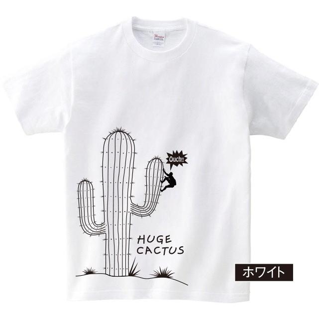 Tシャツ サボテン 植物 おもしろ メンズ 大きいサイズ ビッグ Big Z3fjbv3dts D Pop 通販 Yahoo ショッピング