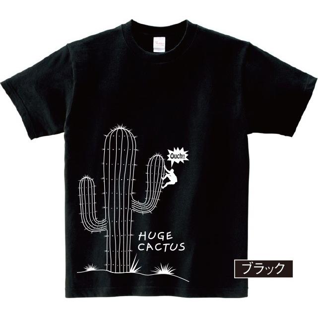 Tシャツ サボテン 植物 おもしろ メンズ 大きいサイズ ビッグ Big Z3fjbv3dts D Pop 通販 Yahoo ショッピング