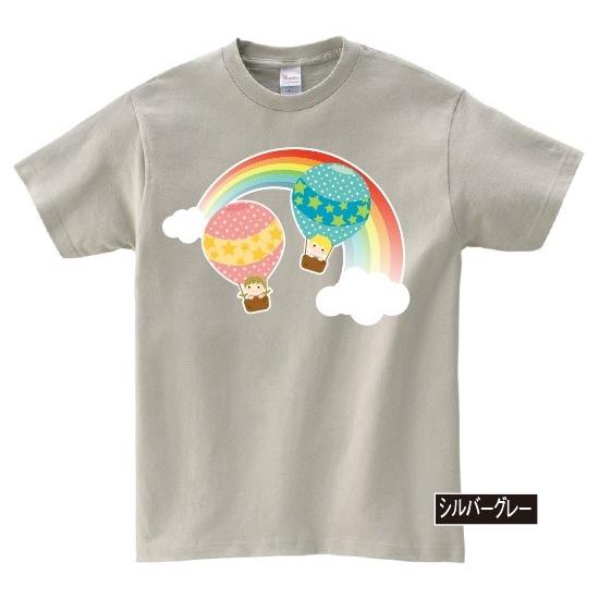 オリジナルイラストTシャツ　Over The Rainbow　キッズサイズ　虹　気球　可愛い　｜dpop