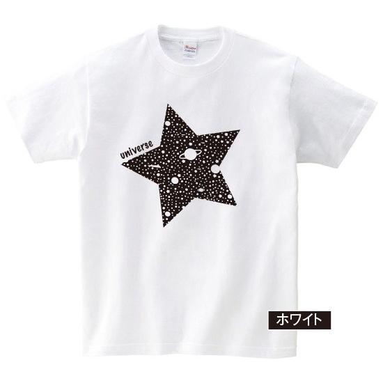 オリジナルデザイン ユニバース キラキラ星tシャツ レディース Z60gvjuprn D Pop 通販 Yahoo ショッピング