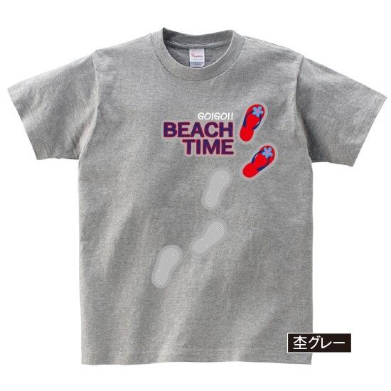 オリジナルイラストTシャツ GO!GO!Beach Time キッズ　　100〜160サイズ｜dpop｜05