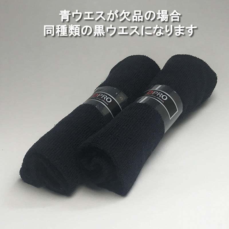 ガラスコーティング剤 車 DPROプレミアム3G 限界の艶と撥水効果長持ち