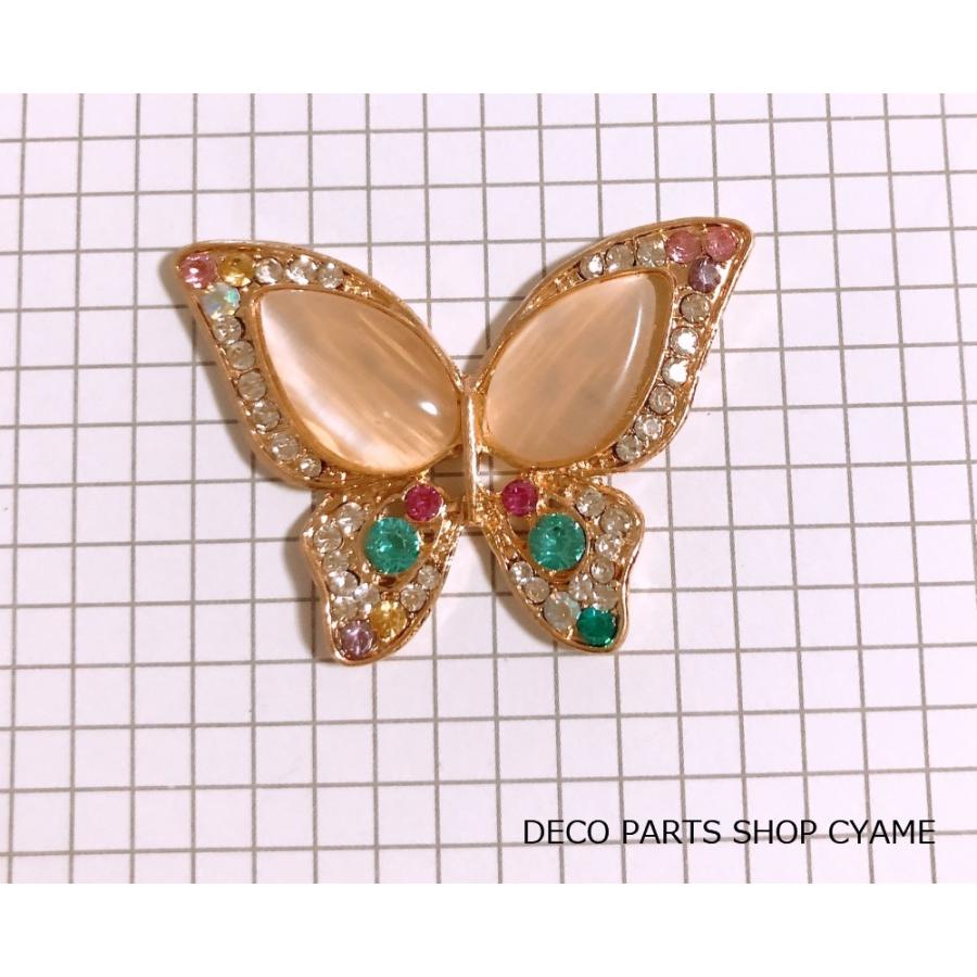 何でも揃う 金属パーツ ストーン蝶 1個 その他手芸 ハンドクラフト用品 Www Injaz Eldjazair Org