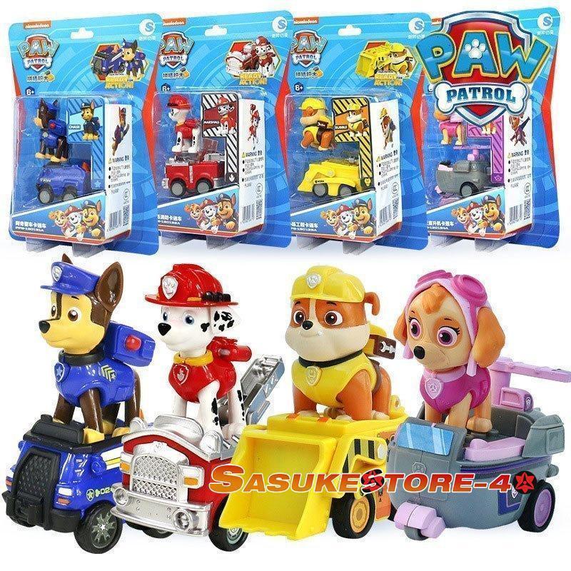 PAW PATROL パウパトロール おもちゃ グッズ レゴ 互換 サイズ LEGO 