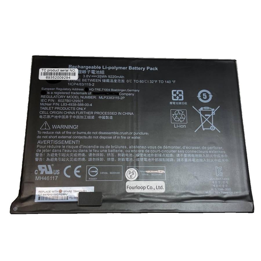 【SEAL限定商品】 hp 35Wh 3.8V L83-4938-588-01-4 ノート 交換用バッテリー 純正 ノートパソコン PC ノートパソコンバッテリー