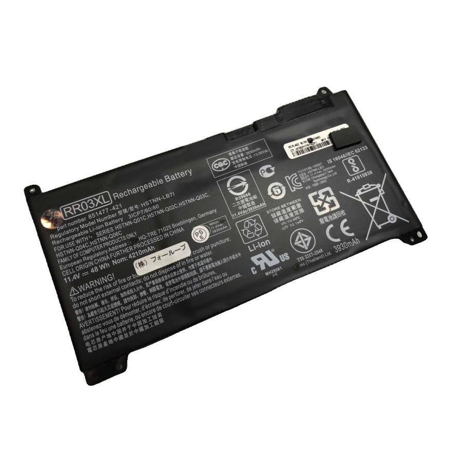 Probook 450 g5(2wm86pa) 11.4V 48Wh hp ノート PC ノートパソコン 純正 交換用バッテリー