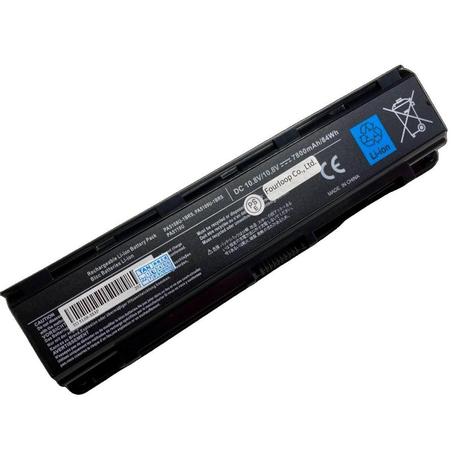 激安特価 Satellite L850 Series 10 8v 84wh Toshiba ノート Pc ノートパソコン 互換 交換用バッテリー Dr Dr バッテリー 通販 Yahoo ショッピング 最新の激安 Mediquicklab Com