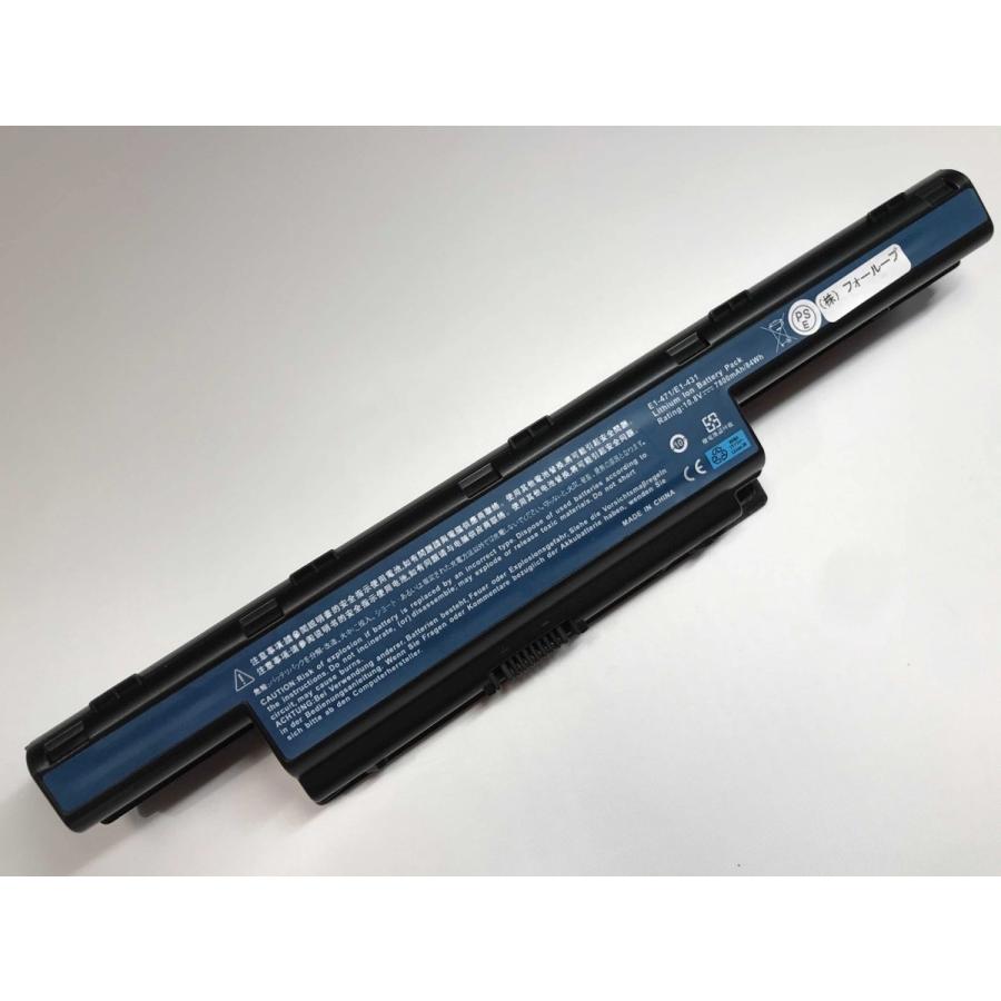 在庫価格 Aspire スマホ タブレット パソコン E1 772g 10 8v 84wh 84wh Acer ノートパソコンバッテリー