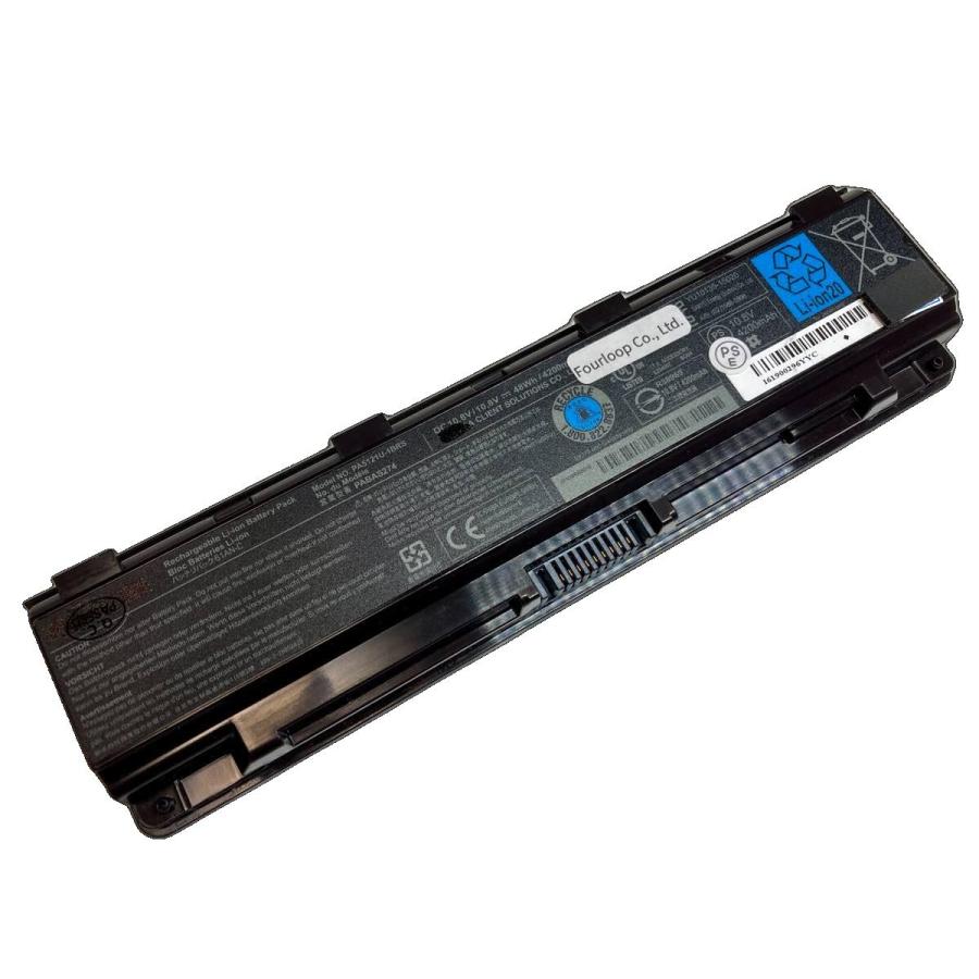 【SEAL限定商品】 toshiba 48Wh 10.8V Pa5024u-1brs ノート 交換用バッテリー 純正 ノートパソコン PC ノートパソコンバッテリー