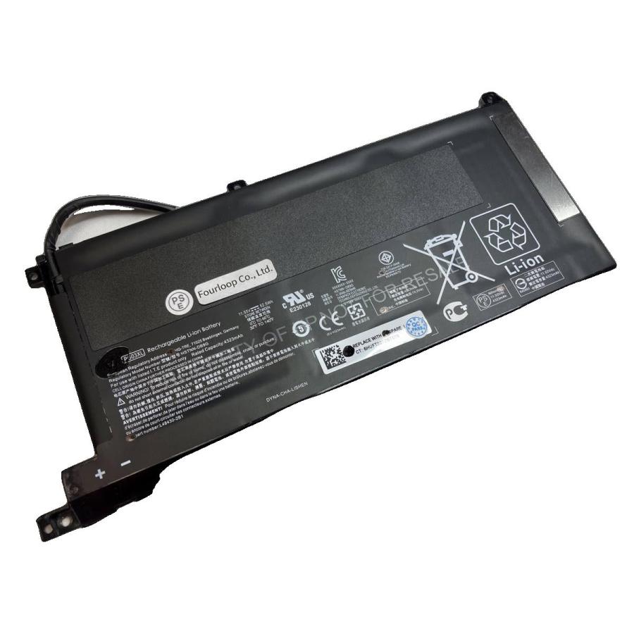 限定価格セール Pc ノート Hp 52 5wh 11 55v 15 Dk0156ng Gaming Pavilion ノートパソコン 電池 交換 バッテリー 純正 ノートpc用バッテリー