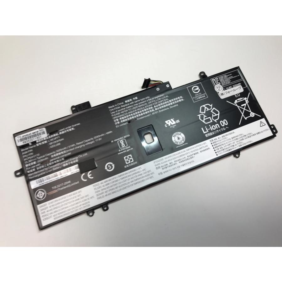 低価格で大人気の 51wh 15 4v ucs3jg00 Gen 5th Yoga X1 Thinkpad Lenovo 交換用バッテリー 純正 ノートパソコン Pc ノート ノートパソコンバッテリー Www Collectiviteslocales Fr