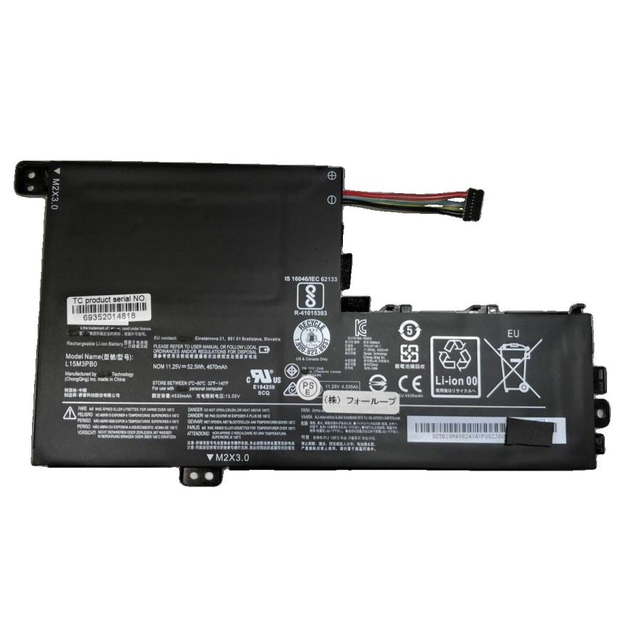 お買得 Lenovo レノボ Ideapad 330 15arr シリーズ 交換用内蔵バッテリー L17m2pf0 L17m2pf2 L17l2pf0 Settefibra Com Br