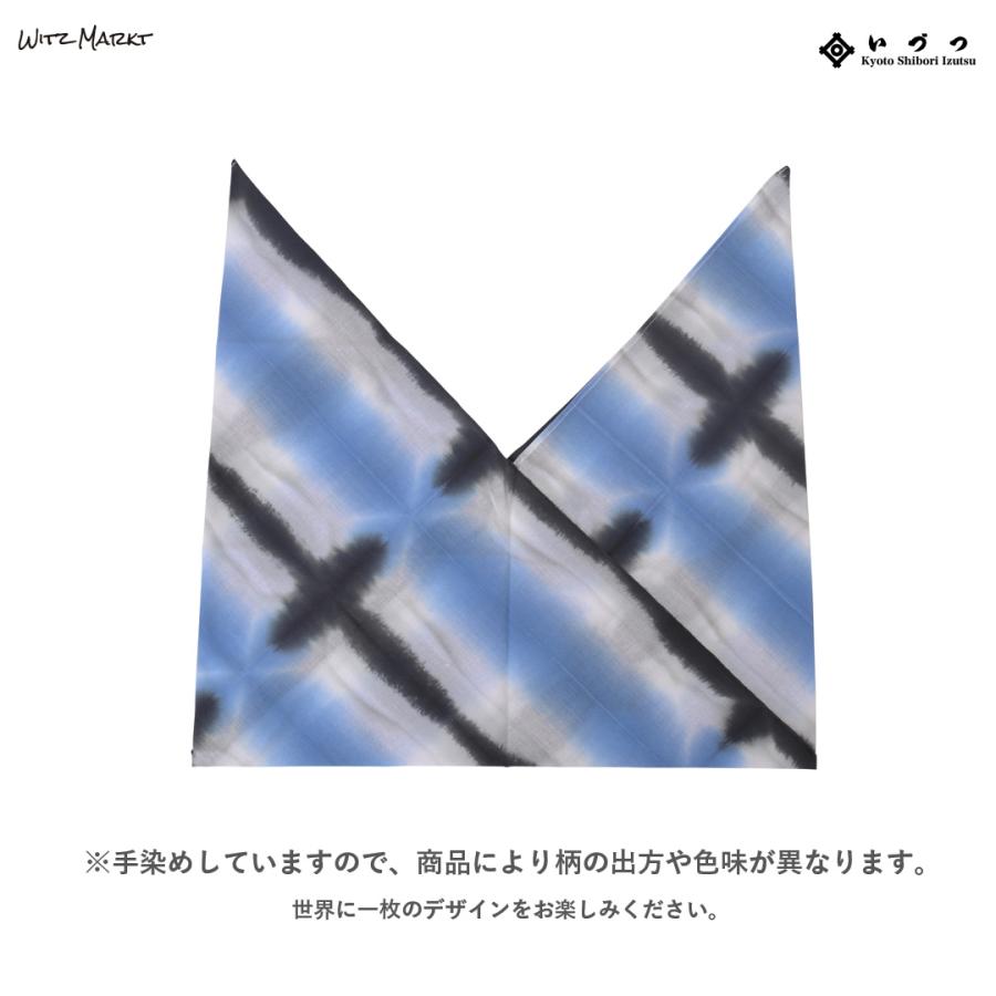 京都 いづつさんが染める絞り染め あづま袋 エコバッグ Wtz Bag 001 Witz Markt 通販 Yahoo ショッピング
