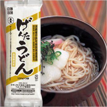 キッセイ薬品工業株式会社 げんたうどん 300g (100g x 3束)｜dr-meal