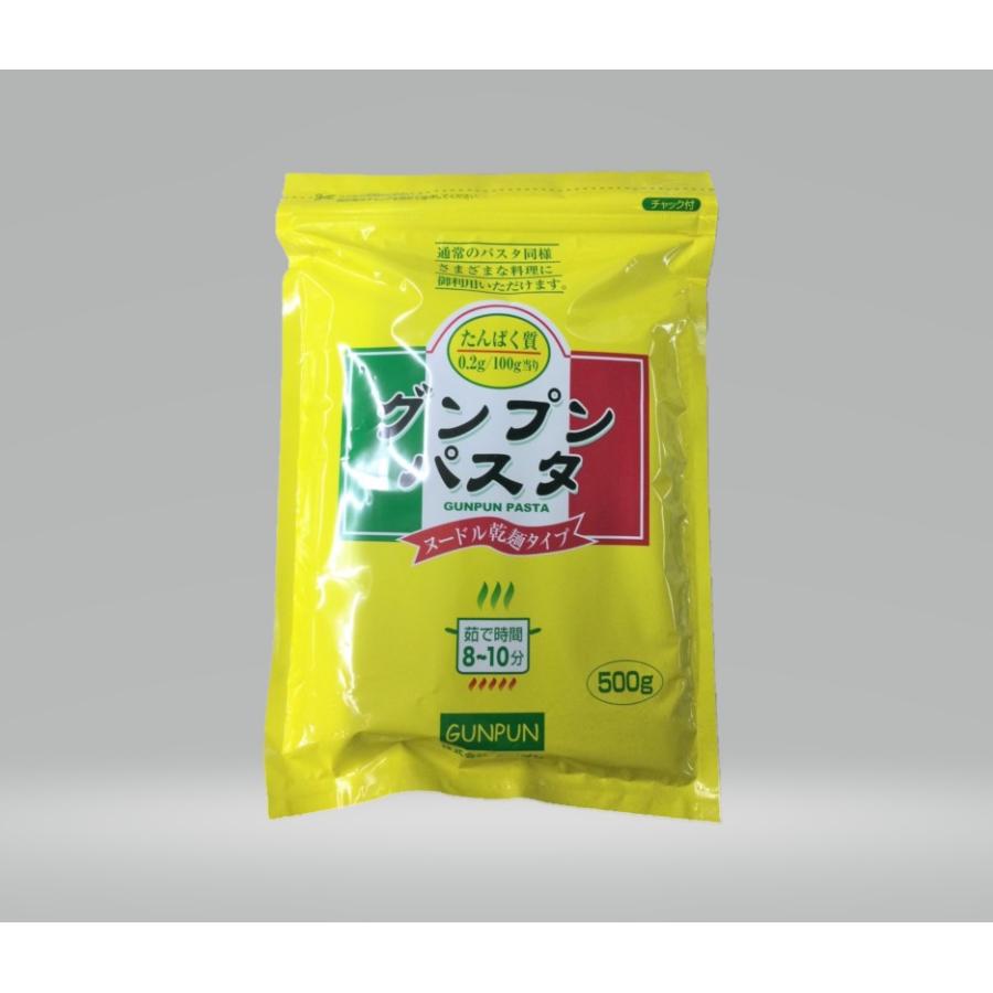 Outlet Sale ドクターミールオリジナル 低タンパク 高カロリー 小麦粉不使用 でんぷんパスタ 500g