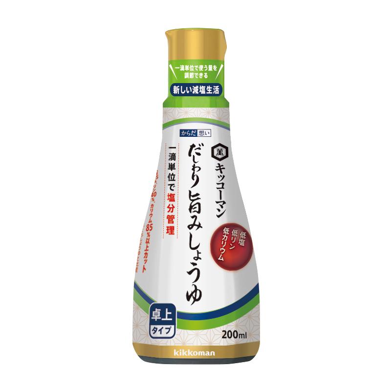 キッコーマン だしわりシリーズ からだ想い だしわり旨みしょうゆ 200ml :ksd200:ドクターミール - 通販 - Yahoo!ショッピング キッコーマン だしわりシリーズ からだ想い だしわり旨みしょうゆ 200ml :ksd200:ドクターミール - 通販 - Yahoo!ショッピング