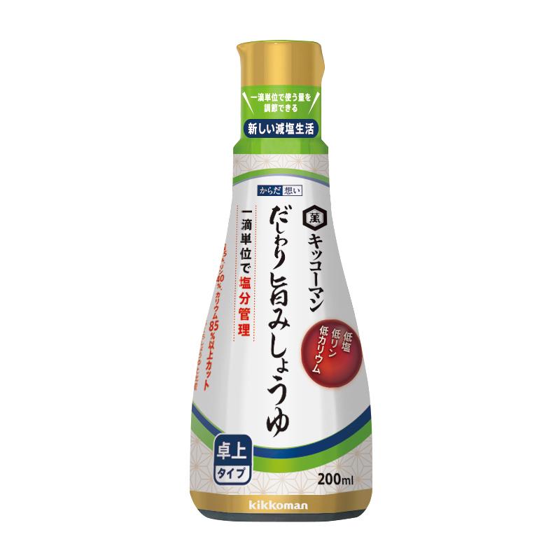 キッコーマン だしわりシリーズ からだ想い だしわり旨みしょうゆ 200ml｜dr-meal