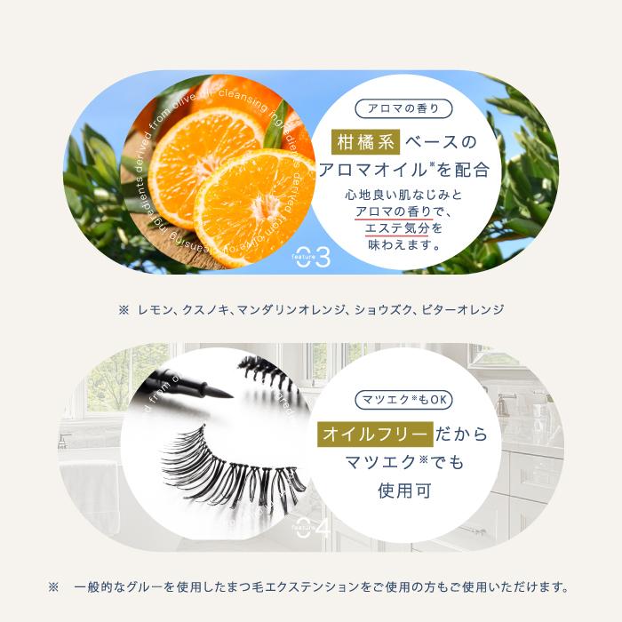 deep2031 公式 ドクターリセラ ジェルクレンジング 200g クレンジング
