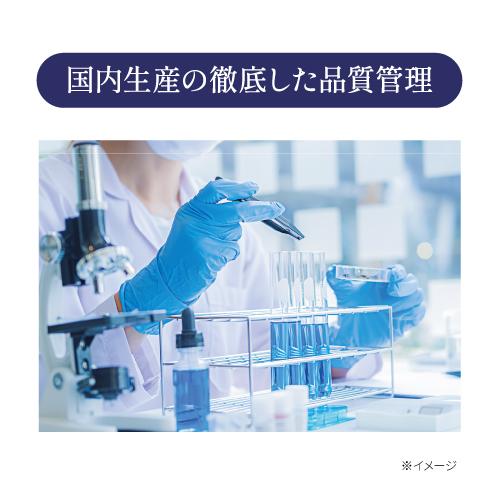 Dr.Recella（ドクターリセラ） 公式 ミストローション 100mL 化粧水