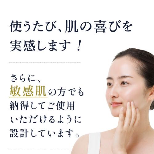 Dr.Recella（ドクターリセラ） 公式 ミストローション 100mL 化粧水