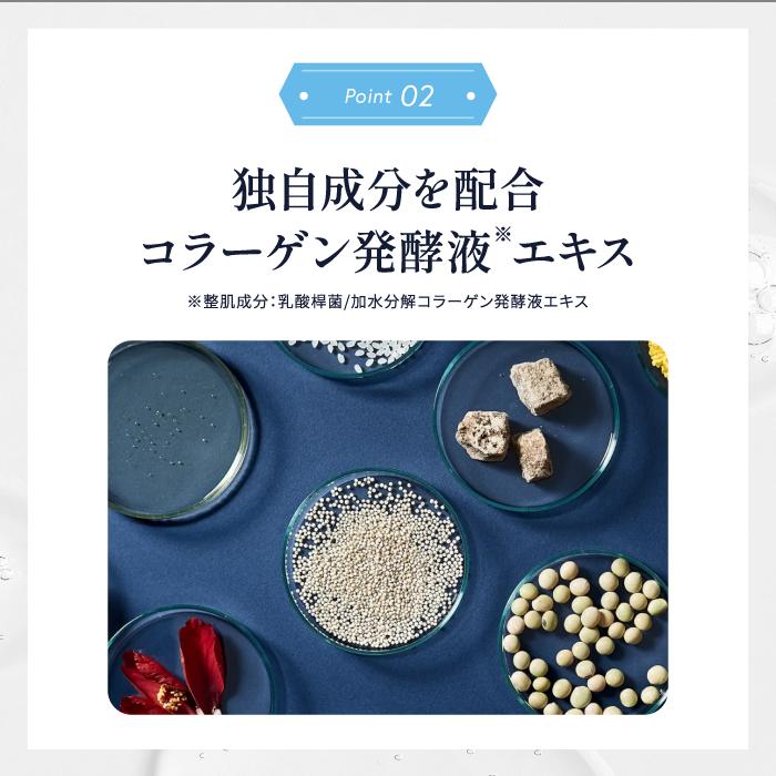 deep2031 公式 ドクターリセラ deep2031 uvベース30g SPF37 PA+++