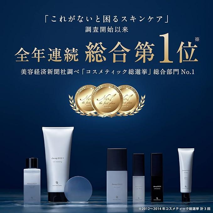 ドクターリセラUVブロック(チューブタイプ) 6.UVブロック｜ADS