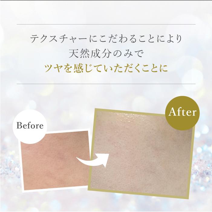 deep2031 公式 ドクターリセラ deep2031 uvベース30g SPF37 PA+++