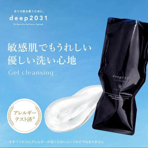 公式 ドクターリセラ ジェルクレンジング 500g 詰め替え用 大容量 deep2031 クレンジングジェル メイク落とし 敏感肌 毛穴 クレンジング 無添加 まつエクOK 洗顔（Yahoo!・ドクターリセラ公式ショップ Yahoo!店）