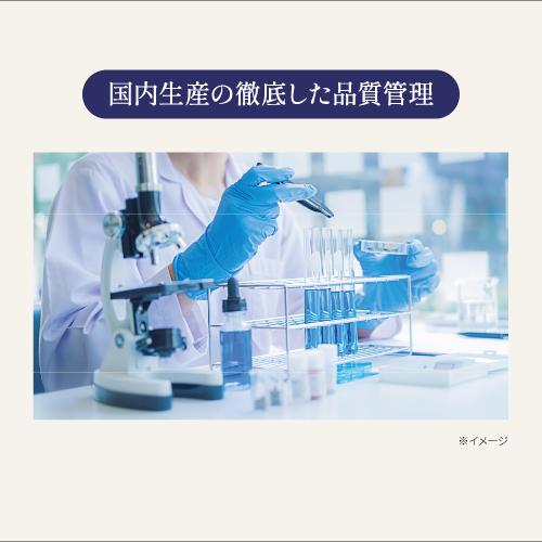 deep2031 【キャンペーン対象ではございません】ジェルクレンジング