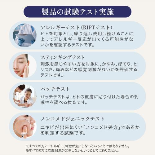deep2031 【キャンペーン対象ではございません】ジェルクレンジング