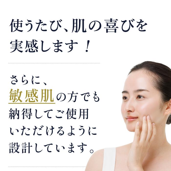 deep2031 【キャンペーン対象】deep2031 ジェルクレンジング200g×200g