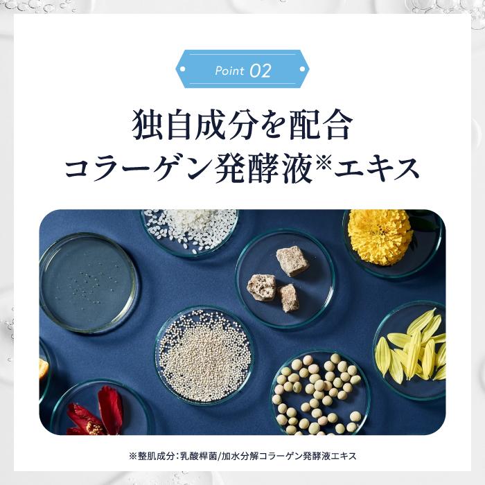 deep2031 【キャンペーン対象】deep2031 ジェルクレンジング200g×200g
