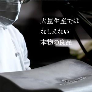 グッドデザイン賞受賞 枕 えらばれ続けるロングセラー 炭枕 イレタン