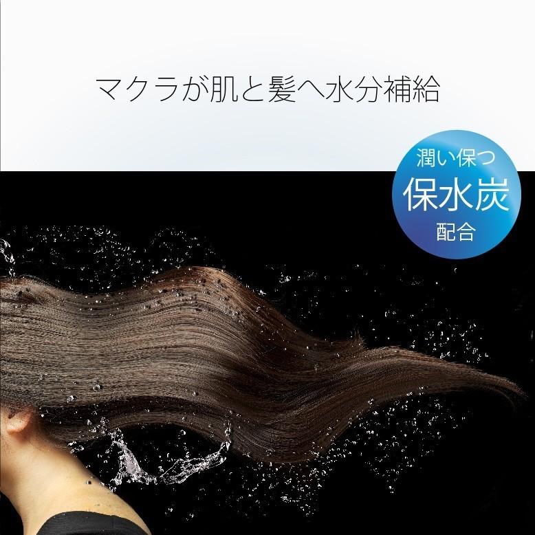 枕 潤肌枕 -II（Sサイズ） ULUHADA -II 「寝ながら美しく」睡眠中に髪、肌を保湿するマクラ 炭美容 快眠枕 肩こり 枕 ドクタースミス |  | 02