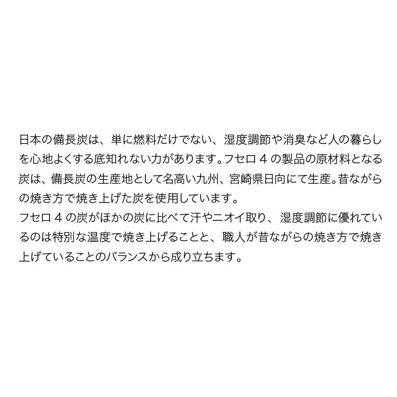 うつぶせ 枕 うつぶせ寝枕 FUSERO4-フセロ4-「より多くの人にうつぶせ寝の心地よさを。」 まくら いびき 枕 マクラ ドクタースミス いびき防止 |  | 15