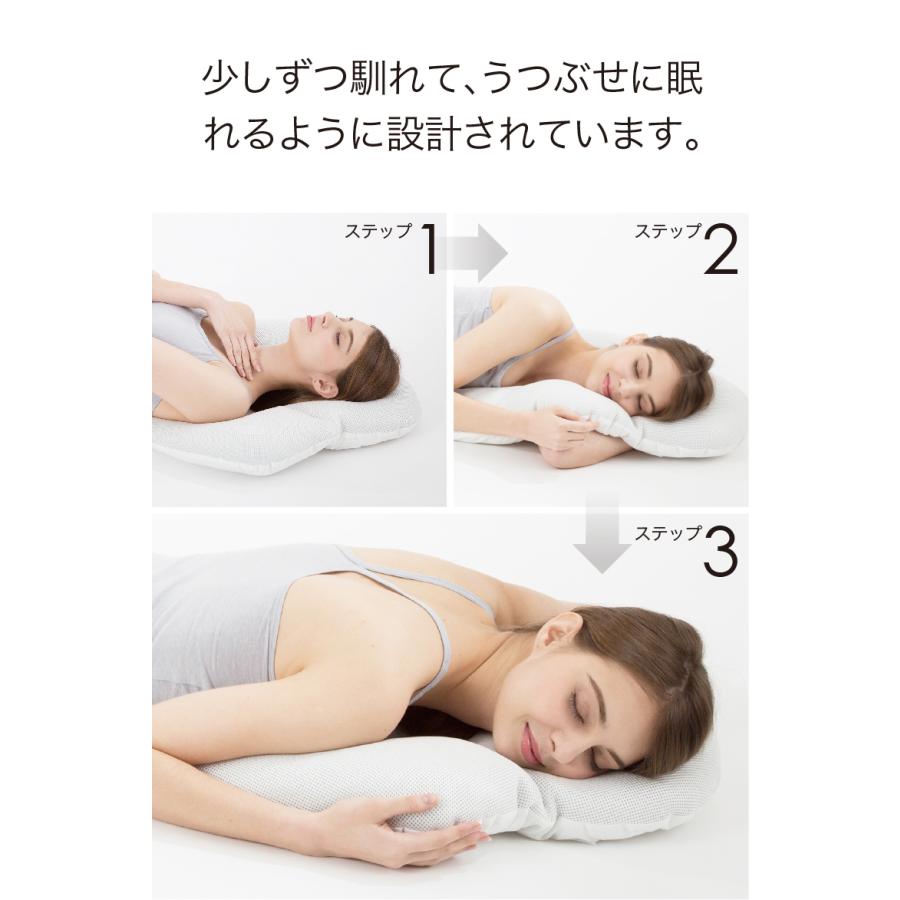 うつぶせ 枕 うつぶせ寝枕 FUSERO4-フセロ4-「より多くの人に うつぶせ 枕 うつぶせ寝枕 FUSERO4-フセロ4-「より多くの人に