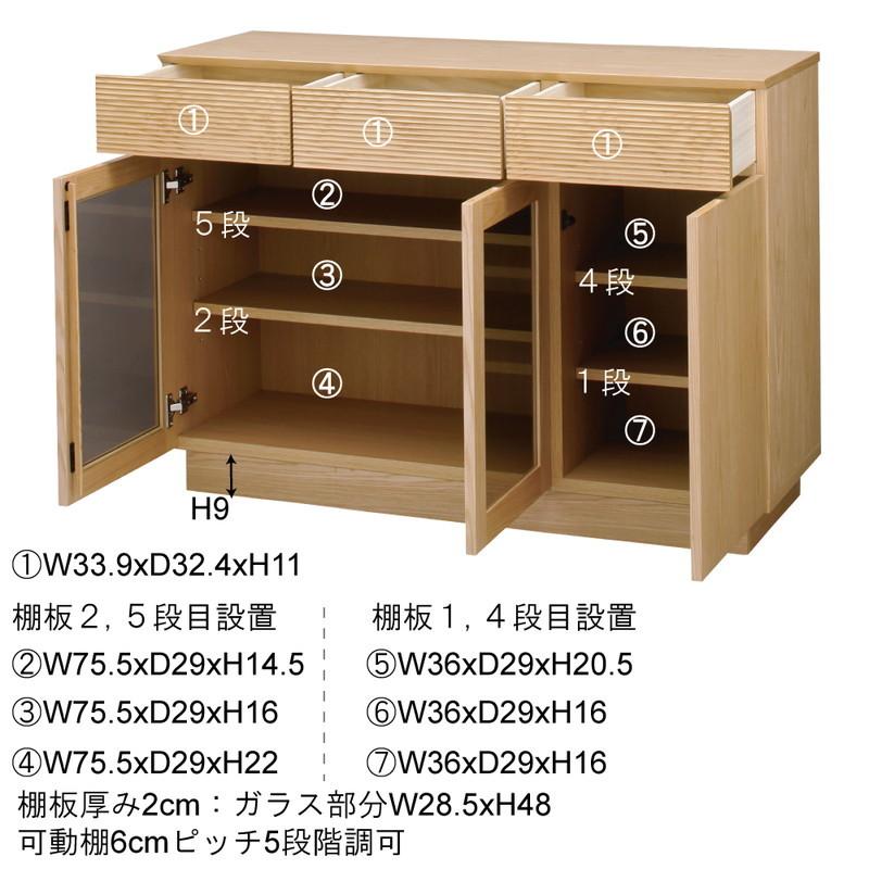 フルモス 120サイドボード向かって右木扉 【ブラウン】 天然木 天然木人工突板 ウレタン塗装 プリント化粧合板 4mmブロンズガラス_5