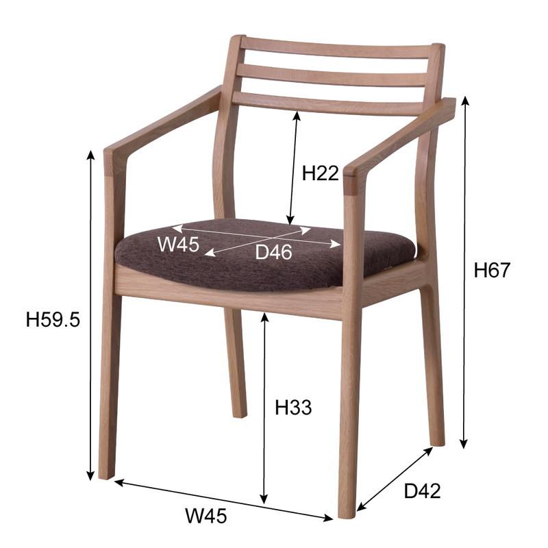 アームチェア 【ナチュラル】 天然木(オーク) ウレタン塗装 ポリエステル 