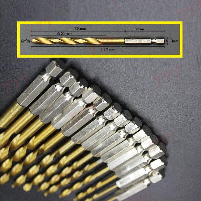 6mm 単品売り 特殊チタン製 六角軸 鉄工用 ドリル刃 工具 ドリルビット